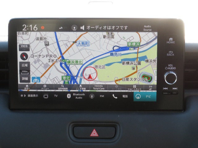 ヴェゼル1.5 ハイブリッド Z