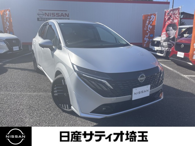 ノートオーラ1.2 G