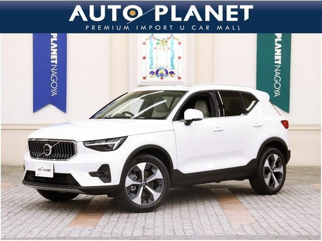 XC40ウルトラ B4 AWD 4WD