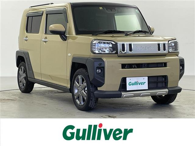 タフトG ターボ