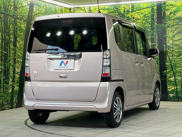 ���S���̃l�N�X�e�[�W���炨���񂹂��\��!�����̓X�܂ɓW�����Ă���N���}���C�ɂȂ�ꍇ���A�Ŋ��̓X�܂ł��������������Ƃ��\�ł�!���񎄂����ɗv�]������������������!���ʓr��p