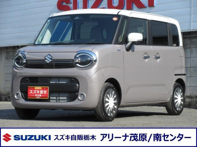 ワゴンRスマイルハイブリッド(HYBRID) X