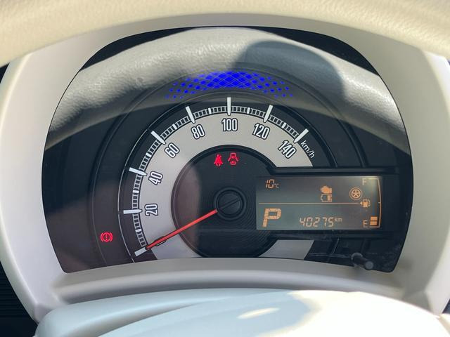 ワゴンRスマイルハイブリッド(HYBRID) S