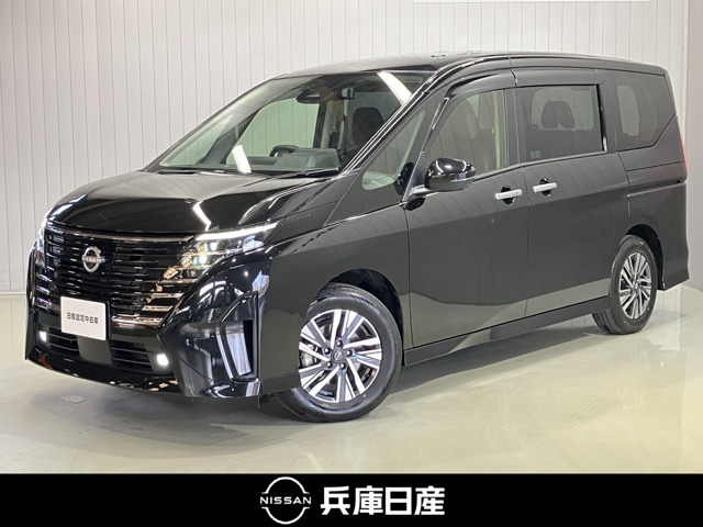 セレナ2.0 ハイウェイスターV