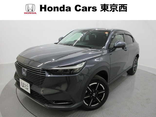 ヴェゼル1.5 e:HEV X