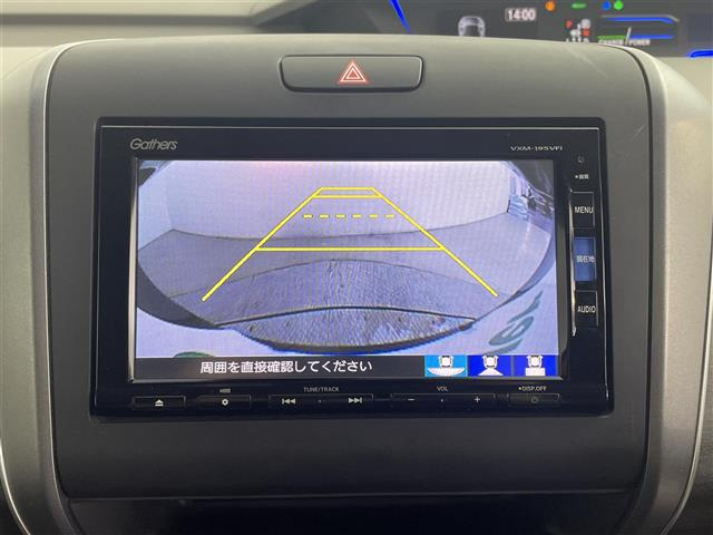 フリード1.5 ハイブリッド G ホンダセンシング