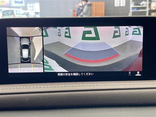 CX-302.0 20S Lパッケージ