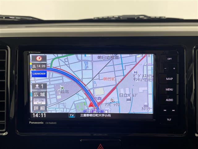 デイズルークスX Vセレクション