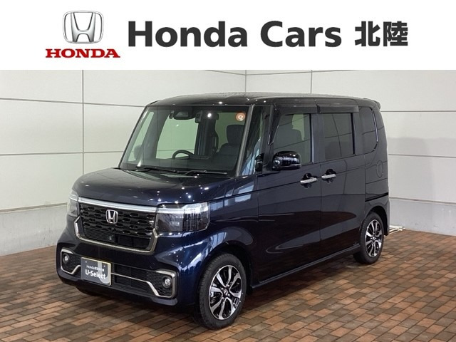 N-BOXカスタムコーディネートスタイル モノトーン