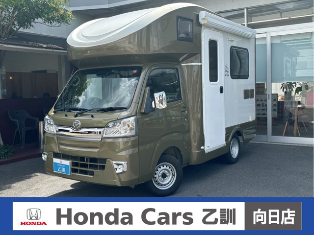 ハイゼットトラックスタンダード SAIIIt 4WD