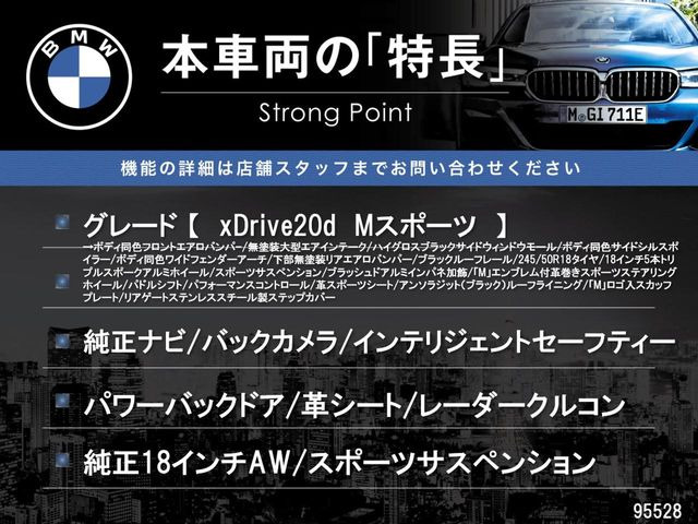 �{�ԗ��̎�ȓ������܂Ƃ߂܂����B��L�̑��ɂ����`��������Ȃ����͂��������܂��B���񂨋C�y�ɂ��₢���킹�������B