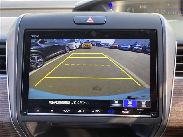 フリード+1.5 クロスター ホンダセンシング