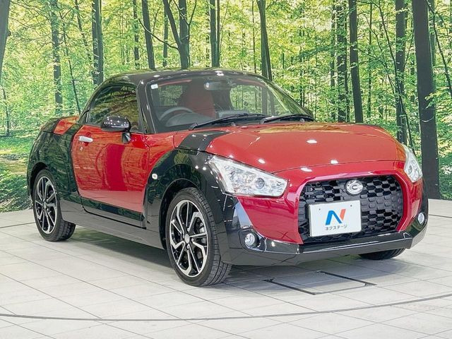 �������x�̃K���X�疌�ŝ����͂������A�㎿�ȃc���E����������B���O����_���J�����؂Ȉ��Ԃ�ی삵�A�F�����E�򉻂�h�~�B�u�e�X�v���b�V���R�[�g�v�A�u�e�v���~�b�T�R�[�g�v���炨�I�т��������܂��B