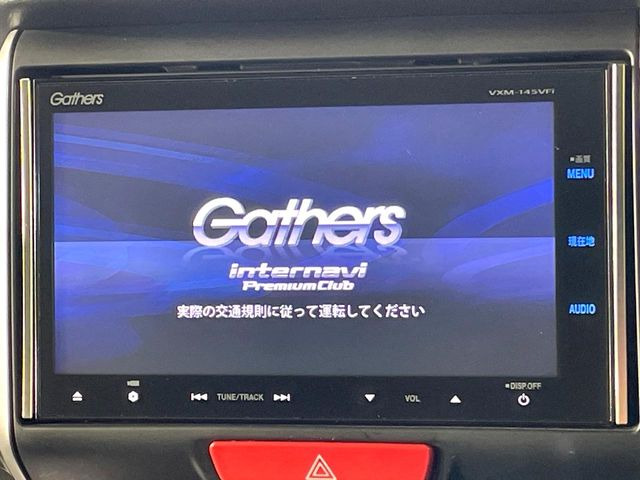 �y����8�^�i�r�z�l�C�̏����i�r�𑕔����Ă���܂��B�i�r�̎g���₷���͂������A�I�[�f�B�I�@�\���[��!�L�����v�◷�s�͂������A�ʋ΂┃�����ȂǕ��i�̃h���C�u���y�����Ȃ�͂���