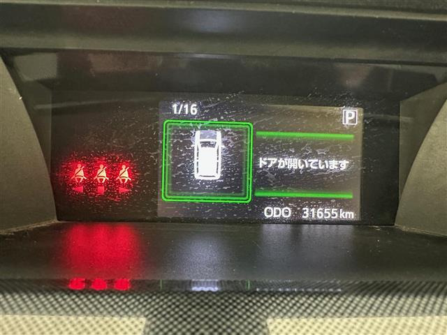 ルーミー1.0 G