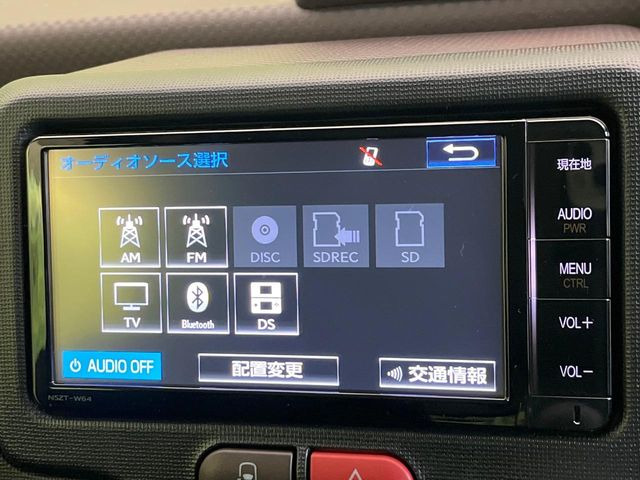 Bluetooth�ڑ�����΂������̃X�}�z��MP3�v���C���[�̉��y���Đ��\!�����̉^�]������Ɋy�����Ȃ�܂�!!