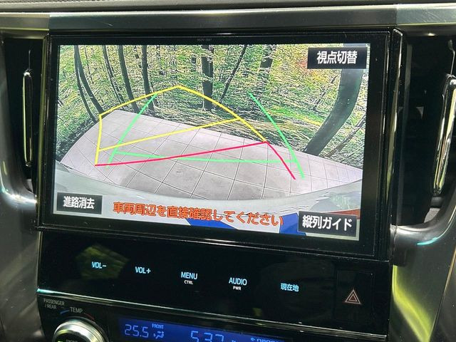 �y�o�b�N�J�����z���Ԏ��Ɍ�������A���^�C���f���Ŋm�F�ł��܂��B��^���Ǝ{�݂◧�̒��ԏ�ł̒��Ԏ���A��Ԃ̃o�b�N���ɑ劈��!�^�]�X�L���Ɋւ�炸�A����K�{�ƂȂ��������̂ЂƂł�!