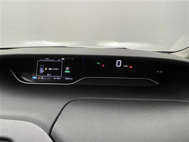 セレナ1.2 e-POWER ハイウェイスターV