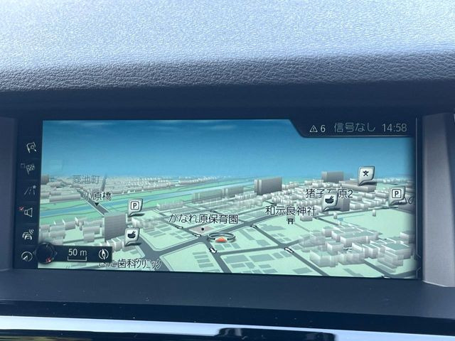 �������i�r:��̊��̂���i�r�́A����������ԓ������o���Ă���܂��BBluetooth�Đ��ȂǃI�[�f�B�I�@�\���[�����Ă���܂��̂ŁA�^�]�����y���߂܂���