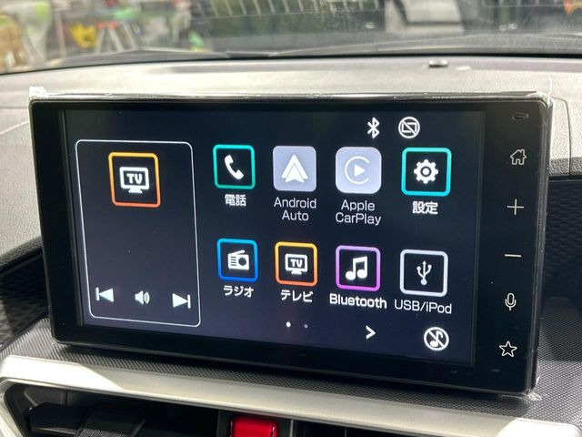 �y9�C���` �f�B�X�v���C�I�[�f�B�I�z���ʃf�B�X�v���C�ւ������̃X�}�[�g�t�H���ƘA�g���āA�i�r��bluetooth�ł̉��y�Đ����\�ł���f�U�C���͂�����񑀍쐫���ǍD!�ʓr�i�r�@�\�̎�t�\�ł���