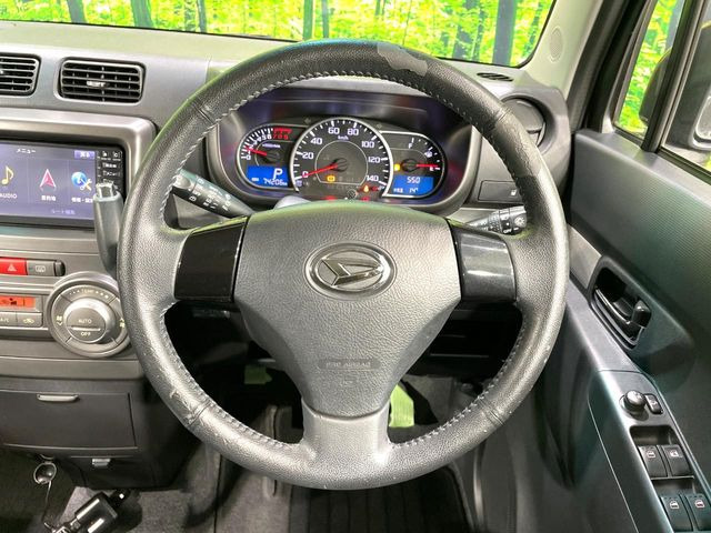 �y�����v�����X�e�A�����O�z�㎿�Ȋv���g�p���邱�ƂŁA��ɂ����������݂ƂĂ��^�]���₷���n���h���ł���