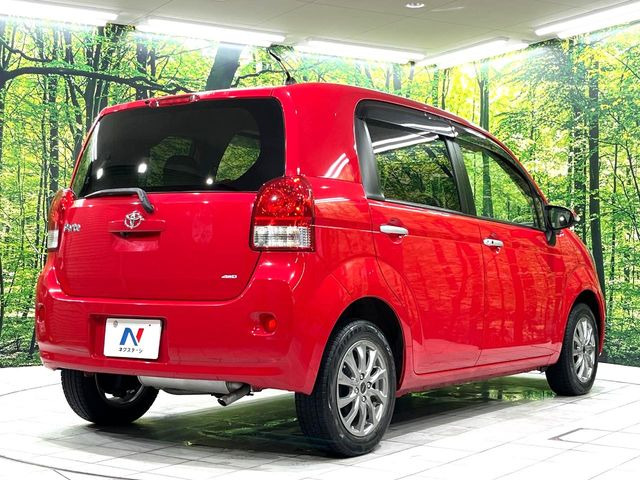 ���S���̃l�N�X�e�[�W���炨���񂹂��\��!�����̓X�܂ɓW�����Ă���N���}���C�ɂȂ�ꍇ���A�Ŋ��̓X�܂ł��������������Ƃ��\�ł�!���񎄂����ɗv�]������������������!���ʓr��p