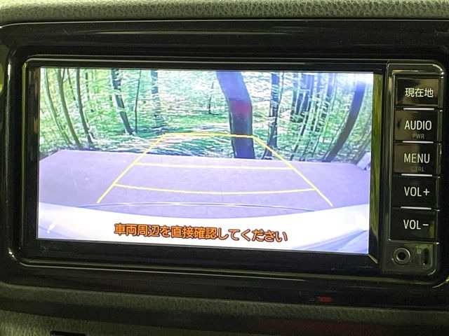 �y�o�b�N�J�����z���Ԏ��Ɍ�������A���^�C���f���Ŋm�F�ł��܂��B��^���Ǝ{�݂◧�̒��ԏ�ł̒��Ԏ���A��Ԃ̃o�b�N���ɑ劈��!�^�]�X�L���Ɋւ�炸�A����K�{�ƂȂ��������̂ЂƂł�!