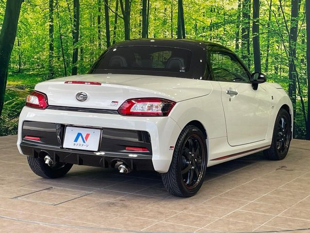 ���S���̃l�N�X�e�[�W���炨���񂹂��\��!�����̓X�܂ɓW�����Ă���N���}���C�ɂȂ�ꍇ���A�Ŋ��̓X�܂ł��������������Ƃ��\�ł�!���񎄂����ɗv�]������������������!���ʓr��p