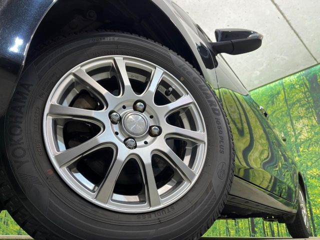 �y14�C���`�A���~�z�C�[���z�O�ςɃ}�b�`�����A���~�z�C�[���𑕒����Ă���܂��B�e��A���~�z�C�[����A�X�^�b�h���X�^�C�����戵�����Ă���܂��B���񂲑��k����������