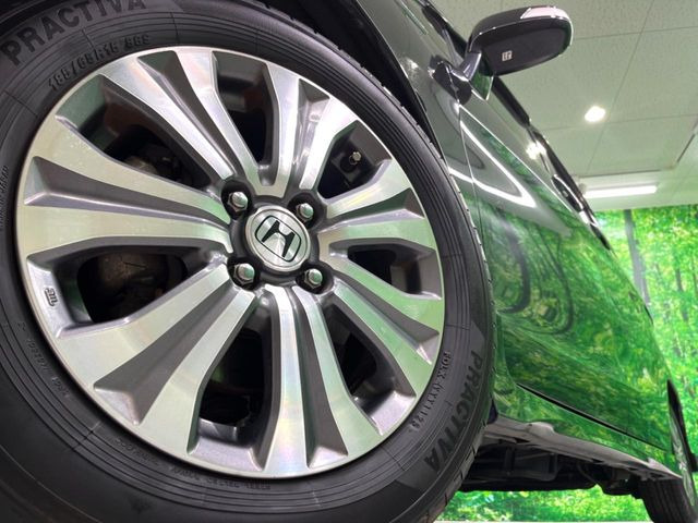 �y���������C���`�A���~�z�C�[���z�O�ςɃ}�b�`���������A���~�z�C�[���𑕒����Ă���܂��B�e��ЊO�A���~�z�C�[����A�X�^�b�h���X�^�C�����戵�����Ă���܂��B���񂲑��k����������