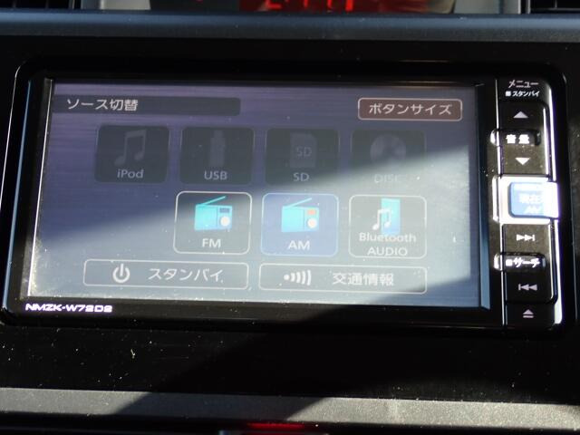 �I�[�f�B�I�\�[�X�͂����̒ʂ�ł��B