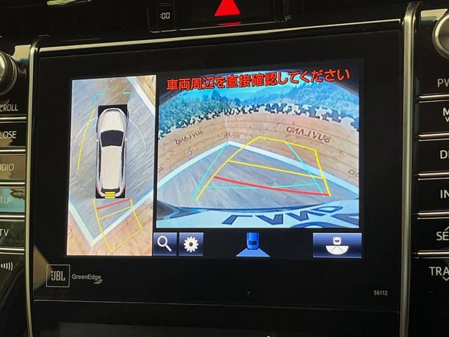 �y�p�m���~�b�N�r���[���j�^�[�z��p�̃J�����ɂ��A�ォ�猩���낵���悤�Ȏ��_��360�x�N���}�̎��͂��m�F���邱�Ƃ��ł��܂������p�������m�F���₷���A�����ꏊ�ł̐؂�Ԃ��⒓�Ԃ��X���[�Y�ɍs���܂��B