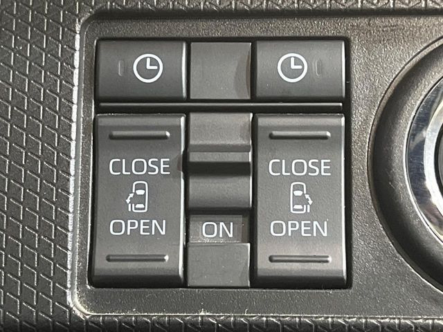 �y�����p���[�X���C�h�h�A�z�X�}�[�g�L�[��^�]�Ȃ̃X�C�b�`�Ō�ȗ����X���C�h�h�A�̊J���\���d��������͂����ăh�A���J����K�v�������A�����Ȃ��q�l�ł��ȒP�ɊJ���߂ł����K�ł���