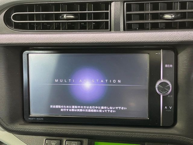 �y�����i�r�z�l�C�̏����i�r�𑕔����Ă���܂��B�i�r�̎g���₷���͂������A�I�[�f�B�I�@�\���[��!�L�����v�◷�s�͂������A�ʋ΂┃�����ȂǕ��i�̃h���C�u���y�����Ȃ�͂���