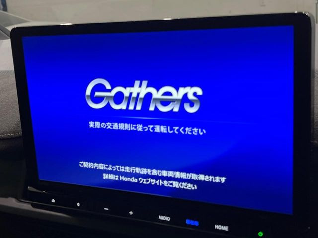 �y����11.4�^�i�r�z�l�C�̏����i�r�𑕔��B�I�[�f�B�I�@�\���[�����Ă���ABluetooth�ڑ�����΂������̃X�}�z��MP3�v���C���[�̉��y���Đ��\!�����̉^�]������Ɋy�����Ȃ�܂�!!