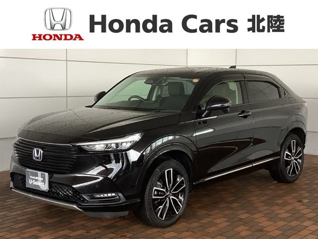 ヴェゼル1.5 ハイブリッド Z