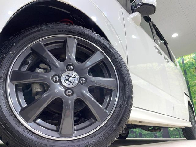 �y����15�C���`�A���~�z�C�[���z�O�ςɃ}�b�`���������A���~�z�C�[���𑕒����Ă���܂��B�e��ЊO�A���~�z�C�[����A�X�^�b�h���X�^�C�����戵�����Ă���܂��B���񂲑��k����������