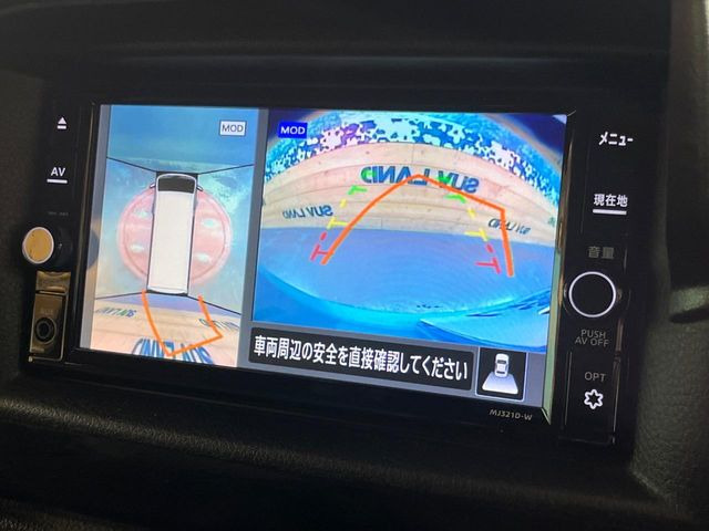 �y�A���E���h�r���[���j�^�[�z��p�̃J�����ɂ��A�ォ�猩���낵���悤�Ȏ��_��360�x�N���}�̎��͂��m�F���邱�Ƃ��ł��܂������p�������m�F���₷���A�����ꏊ�ł̐؂�Ԃ��⒓�Ԃ��X���[�Y�ɍs���܂��B