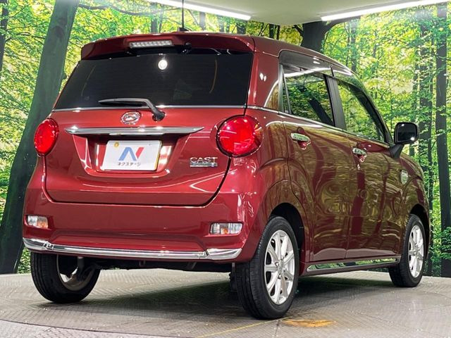 ���S���̃l�N�X�e�[�W���炨���񂹂��\��!�����̓X�܂ɓW�����Ă���N���}���C�ɂȂ�ꍇ���A�Ŋ��̓X�܂ł��������������Ƃ��\�ł�!���񎄂����ɗv�]������������������!���ʓr��p