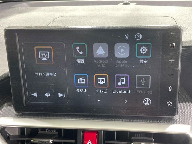 �y����9�^�f�B�X�v���C�I�[�f�B�I�z�������̃X�}�z��MP3�v���C���[�Ƃ̖����ڑ��ŉ��y�Đ����\!�R�[�h�Ōq���킸��킵���������A��y�ɂ��C�ɓ���̉��y���y���߂܂��B