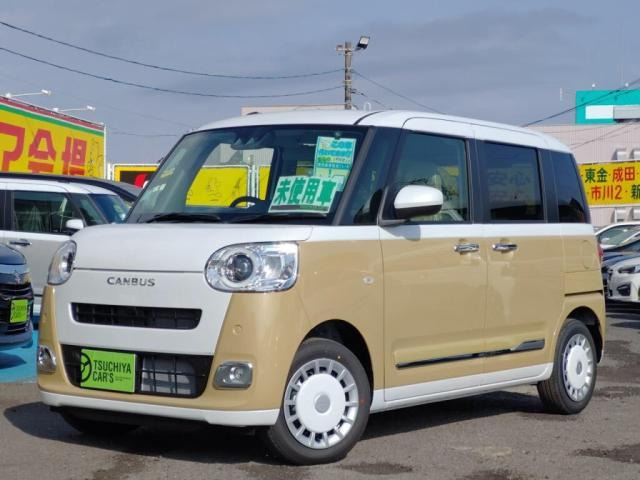 ムーヴキャンバスストライプス G