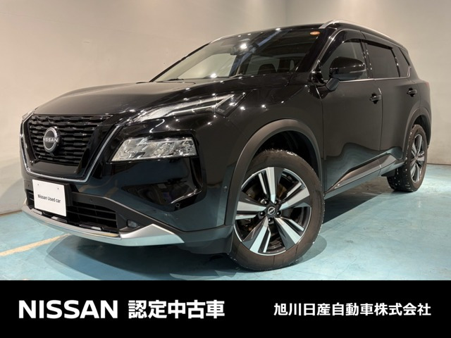 エクストレイル