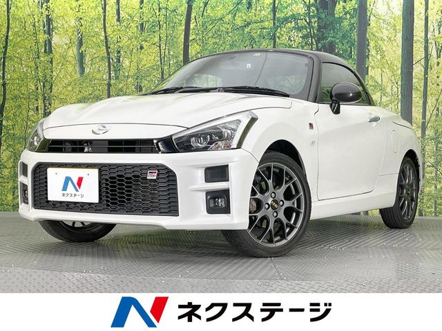 コペン(ダイハツ) GR スポーツ 中古車画像