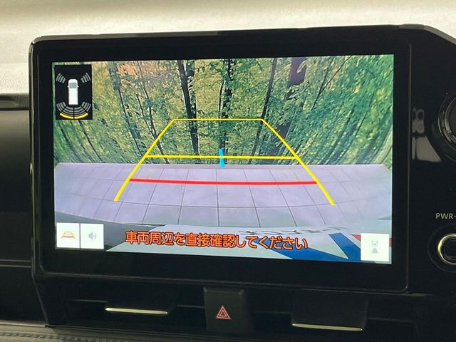 �y�o�b�N�J�����z���Ԏ��Ɍ�������A���^�C���f���Ŋm�F�ł��܂��B��^���Ǝ{�݂◧�̒��ԏ�ł̒��Ԏ���A��Ԃ̃o�b�N���ɑ劈��!�^�]�X�L���Ɋւ�炸�A����K�{�ƂȂ��������̂ЂƂł�!