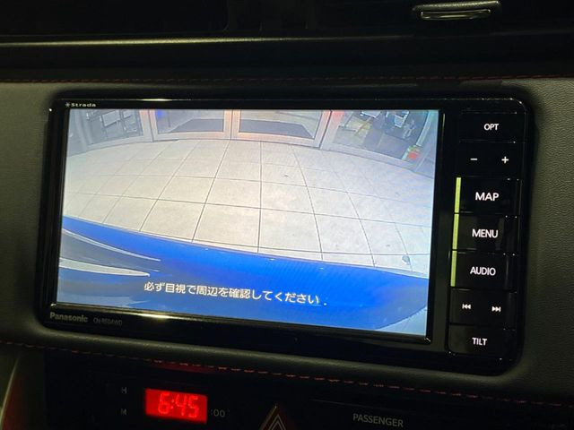 �y�o�b�N�J�����z���Ԏ��Ɍ�������A���^�C���f���Ŋm�F�ł��܂��B��^���Ǝ{�݂◧�̒��ԏ�ł̒��Ԏ���A��Ԃ̃o�b�N���ɑ劈��!�^�]�X�L���Ɋւ�炸�A����K�{�ƂȂ��������̂ЂƂł�!