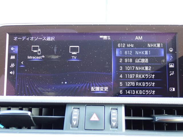 �I�[�f�B�I�\�[�X�͂����̒ʂ�ł��B