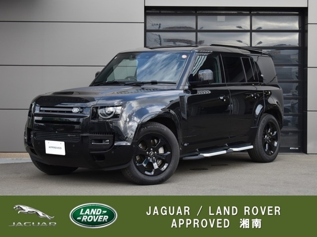 ディフェンダー