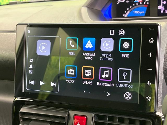 �y�f�B�X�v���C�I�[�f�B�I�z���莝���̃X�}�[�g�t�H���Ƃ̘A�g�ŁA�i�r�≹�y�Đ��ȂǊe��A�v�����g�p�\�B�X�}�z�ɋ߂����o�ł��g�����������܂���