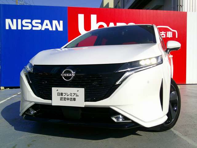 ノートオーラ1.2 G