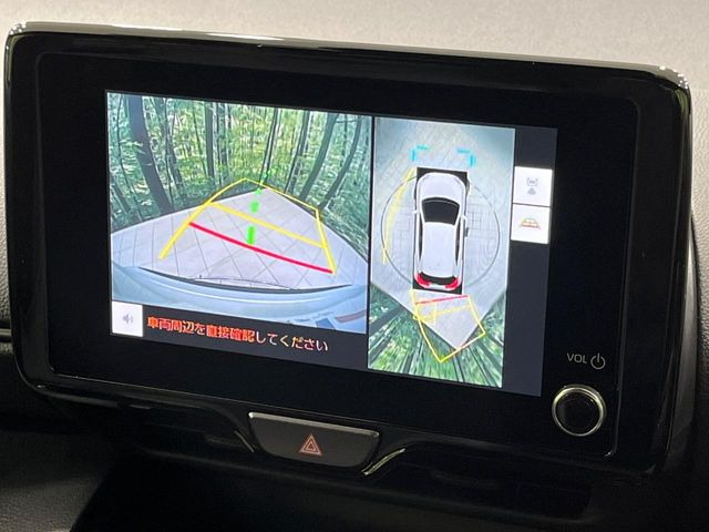 �y�p�m���~�b�N�r���[���j�^�[�z��p�̃J�����ɂ��A�ォ�猩���낵���悤�Ȏ��_��360�x�N���}�̎��͂��m�F���邱�Ƃ��ł��܂������p�������m�F���₷���A�����ꏊ�ł̐؂�Ԃ��⒓�Ԃ��X���[�Y�ɍs���܂��B